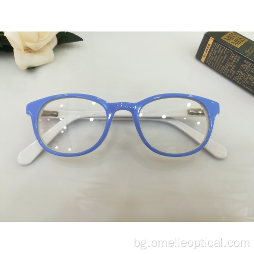 Малки кръгли рамки за очила Оптични стъкла